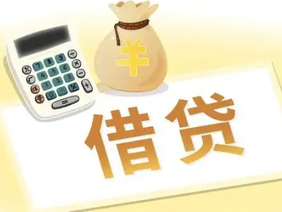 海珠押车贷款:快速解决资金难题的便捷之道